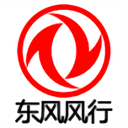 东风风行app v3.2.5安卓版