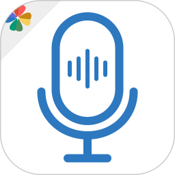 易录音app v5.2.457官方安卓版