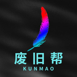 废旧帮平台v1.2.0安卓版