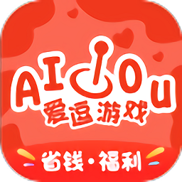 爱逗游戏盒子v1.2.1安卓版