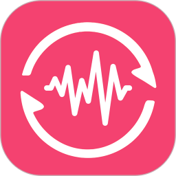音频提取转换器app(音频裁剪)v1.2安卓版