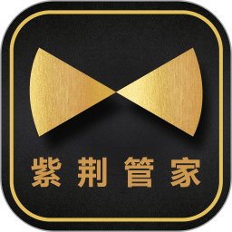紫荆管家云平台v1.3.6安卓版