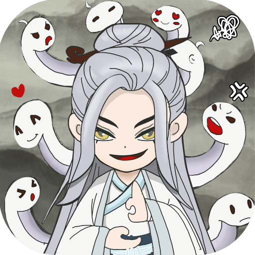 一念仙凡2.0.0手机版