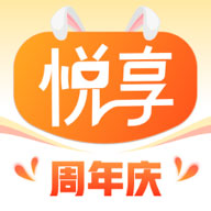 悦享商城app v3.1.3手机版