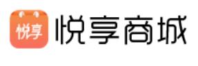 悦享商城