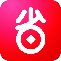 好省app官方版v5.6.2.0最新版