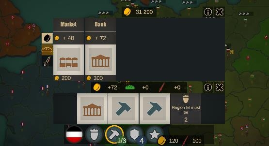 Our Empire