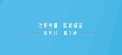 趣学配音兼职