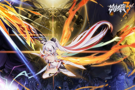 Honkai Impact 3rd