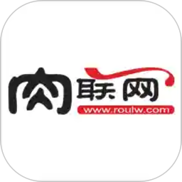 肉联网v1.8.2安卓版