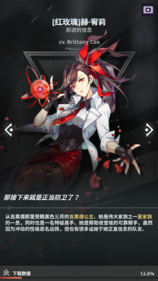 神之塔新世界