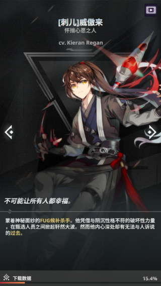 神之塔新世界