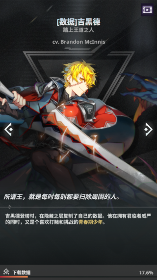 神之塔新世界
