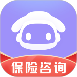 保险智能顾问app v1.3.8安卓最新版