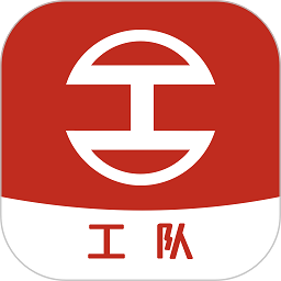 经营帮工队软件v1.2.0安卓版