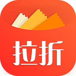 拉折app v5.0.6安卓最新版