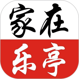 家在乐亭app v1.17安卓版