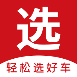 麻辣选车app v2.4.3安卓版