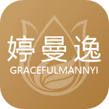 婷曼逸官方版v2.0.2安卓版
