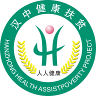 健康汉中居民端app官方版1.1.02手机最新版