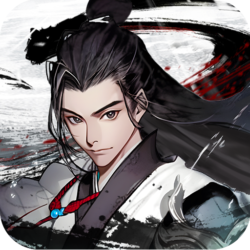 梦回白玉京折扣版1.0折扣版