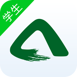 阿拉校园学生版v5.7.2.1安卓版