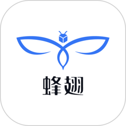 蜂翅v1.2.6安卓版