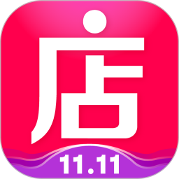 微店手机版v7.4.0安卓版