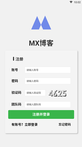 萌侠博客官方版(MX博客)