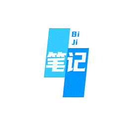 代码笔记app v2.0安卓版