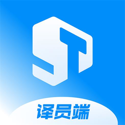 云译客译员端v2.5.7安卓版