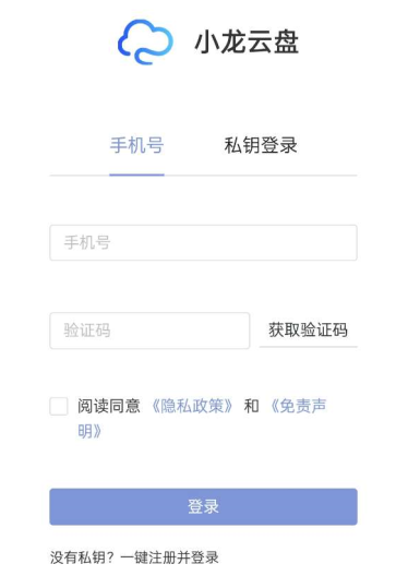 布蕾影城