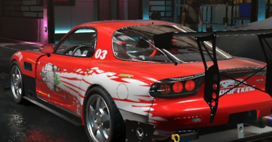 Drive Zone
