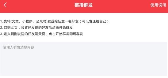 微粉管家