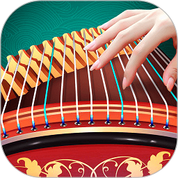 花舞古筝app v1.0.0安卓版