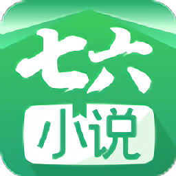 七六小说最新版下载-七六小说v1.1.0安卓版下载