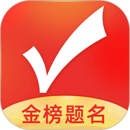 优志愿软件2024最新版v8.5.0安卓手机版