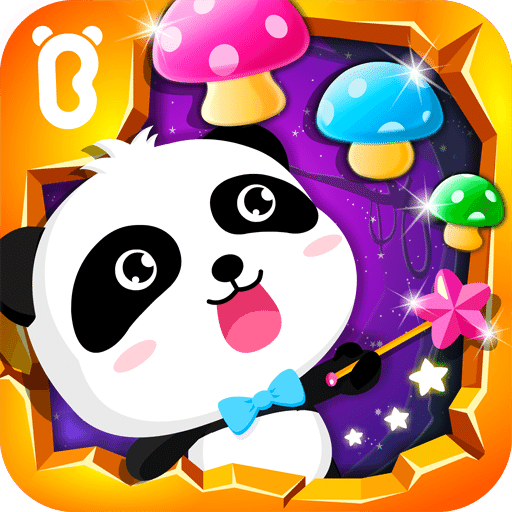 宝宝学排序宝宝巴士(改名宝宝玩排序)v9.76.00.01安卓版