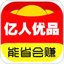 亿人优品app v66.6.73安卓版