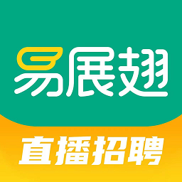 易展翅平台v5.6.6安卓版