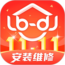 鲁班到家用户版v2.2.4官方安卓版