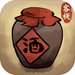 逍遥客栈手游v1.5.6安卓版