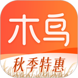 木鸟短租官方版(改木鸟民宿)v8.1.8安卓手机版