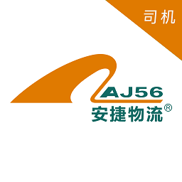 安捷司机app v1.0.24安卓版
