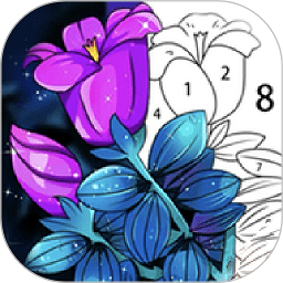 乐涂数字填色画板app(更名乐涂填色画板)v1.2安卓版