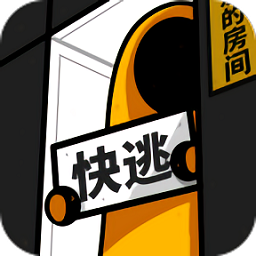 房间的秘密官方版v1.6.2.7358d87d安卓手机版