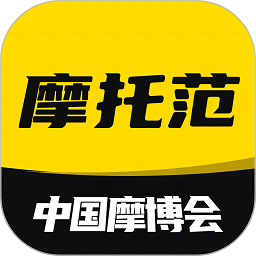 哈罗摩托车app(摩托范)v3.57.80安卓最新版