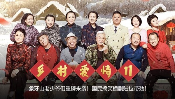 CIBN酷喵