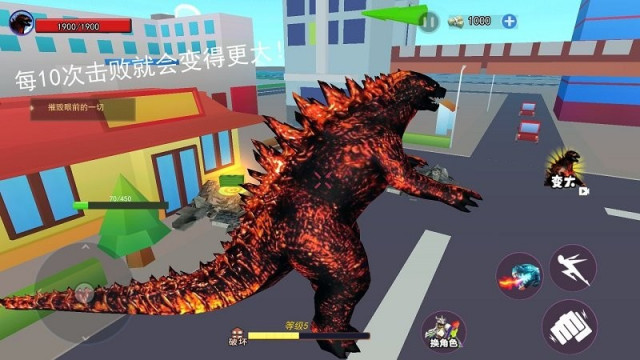 <strong>超级怪兽农场游戏