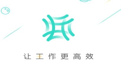 上汽同行
